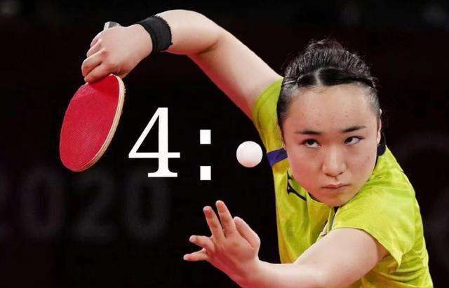 场反应将影 场反应将影