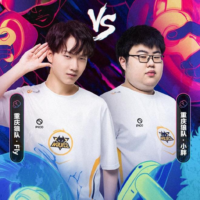 扳回一城 扳回一城