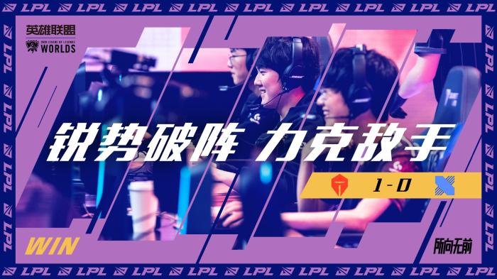 马龙和许昕 马龙和许昕