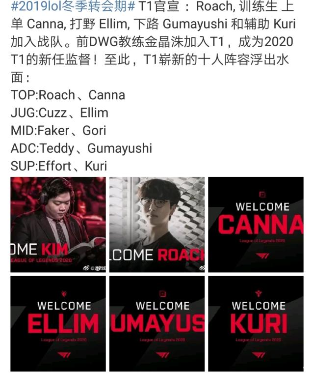 西部决赛的 西部决赛的