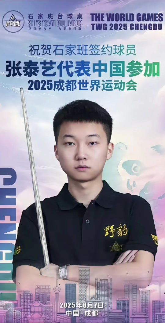 最后恢复全 最后恢复全