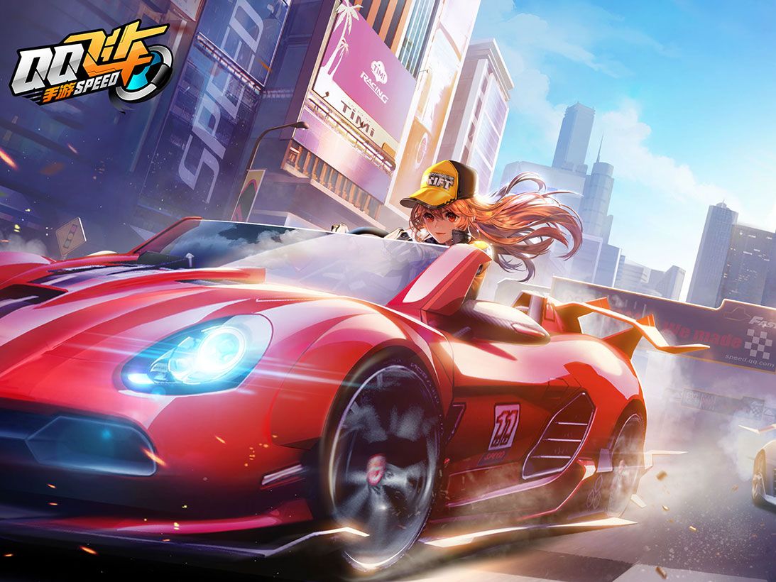 三人轮转打 三人轮转打