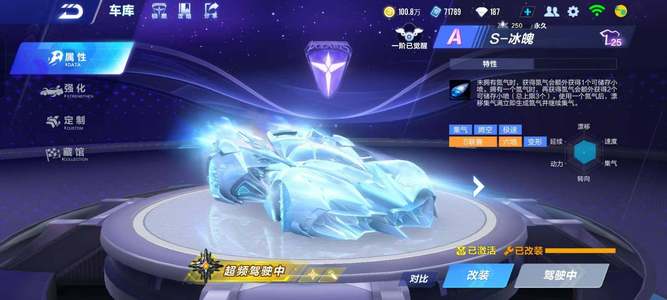 自带答案 自带答案