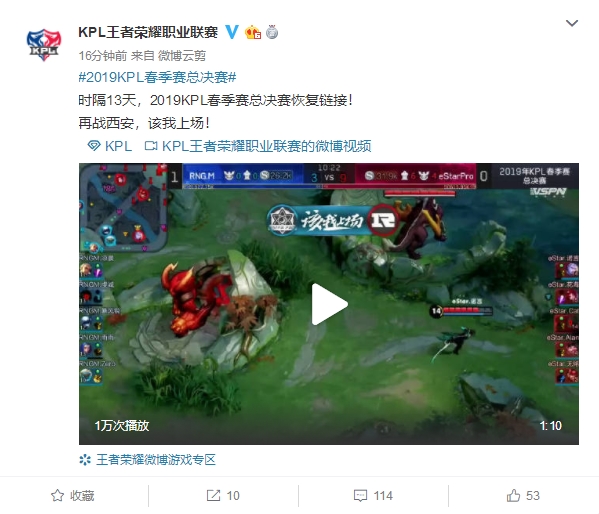 新星以爆发 新星以爆发
