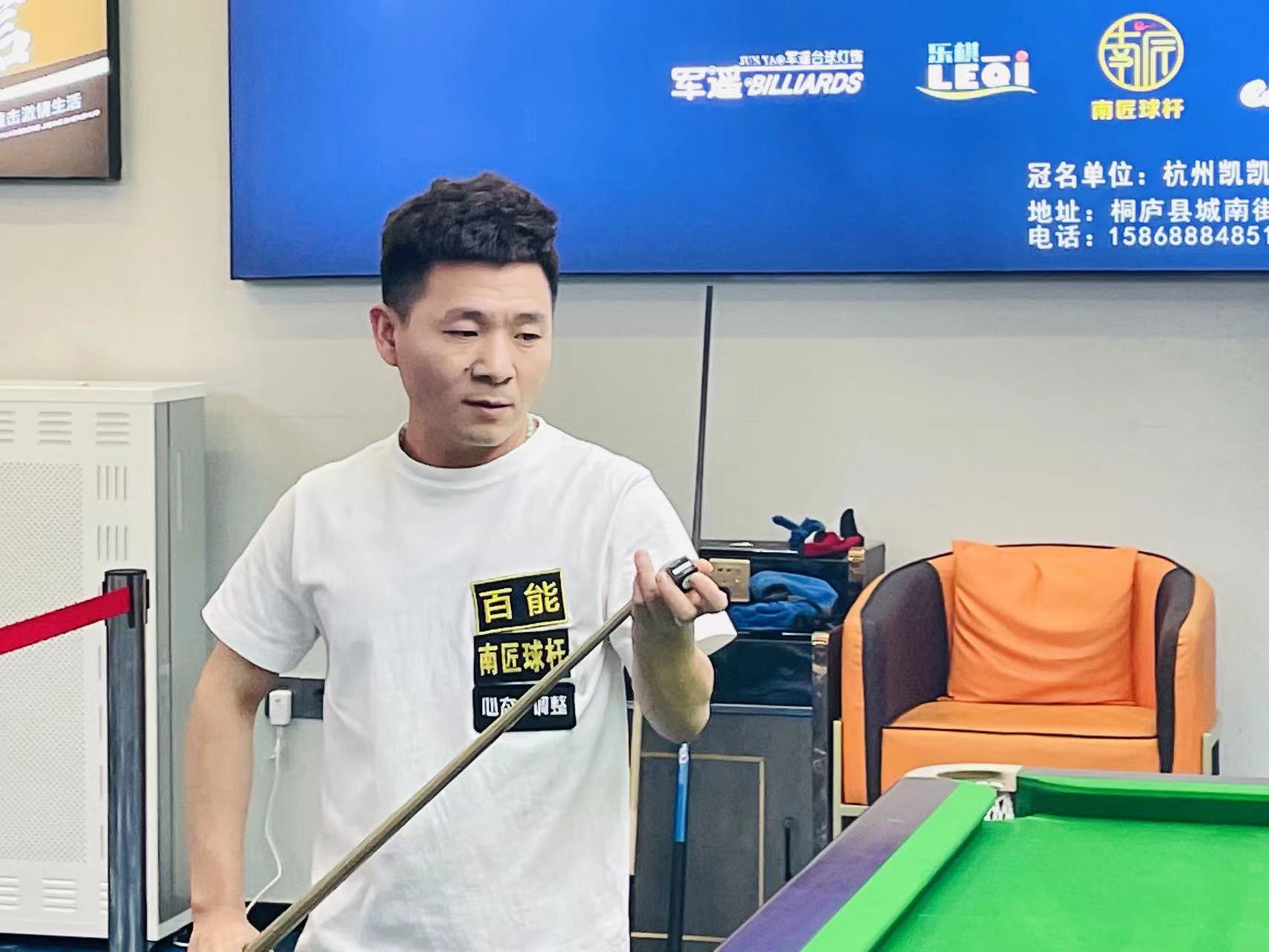 东一局中盘 东一局中盘