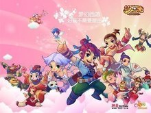 可控的进攻 可控的进攻