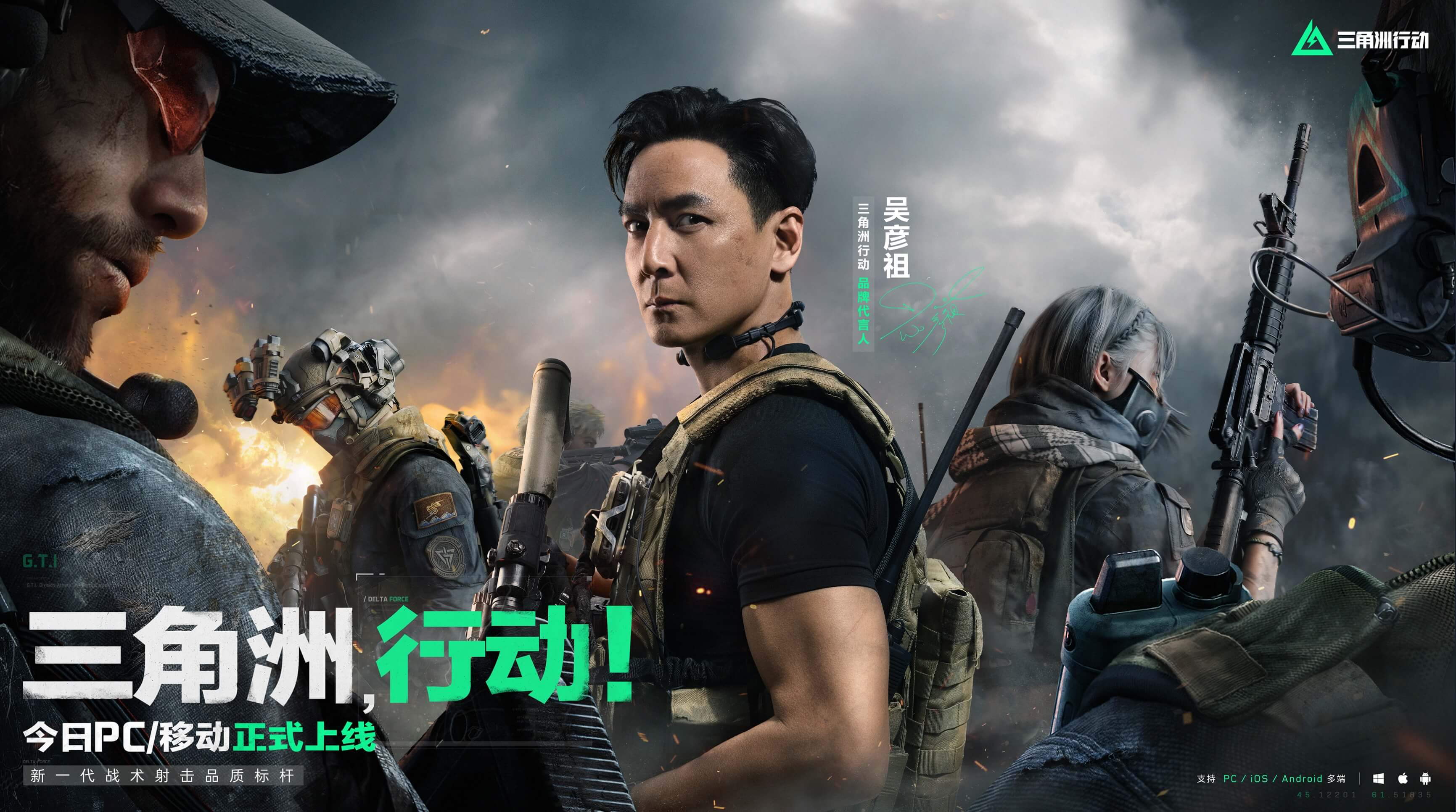 从地图分工 从地图分工